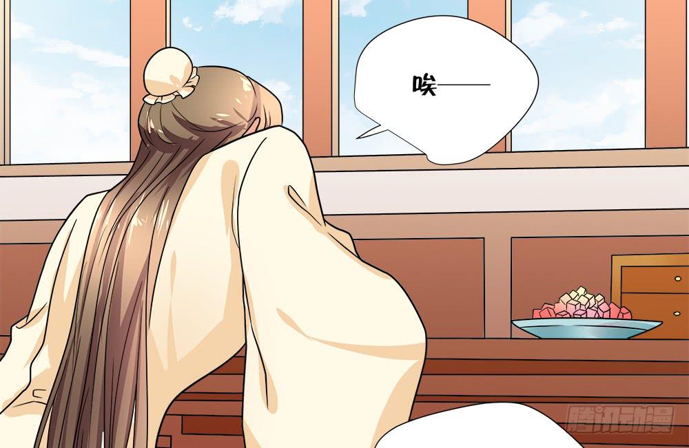 第四十五话19