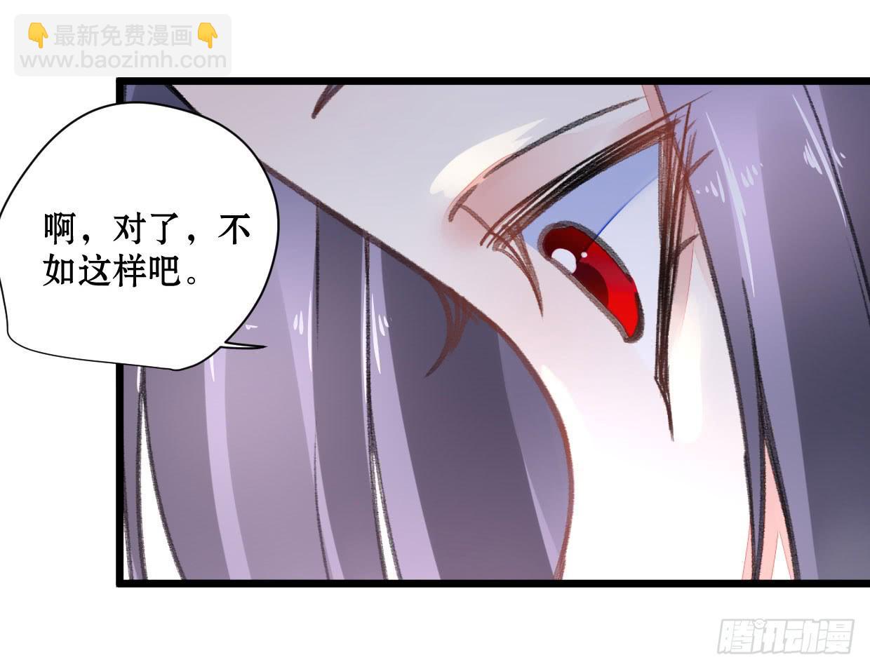 第二十话3