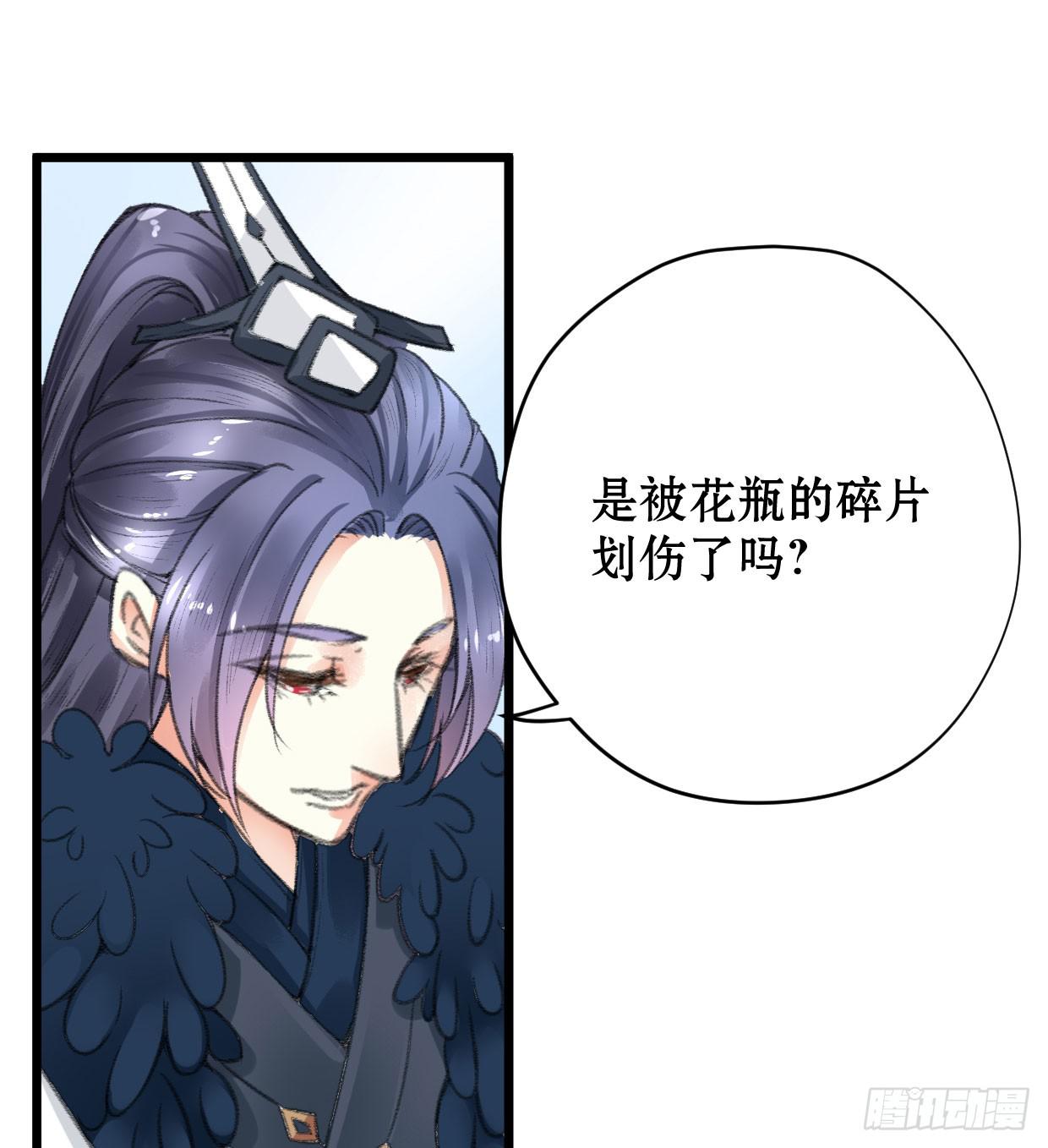 第三话18