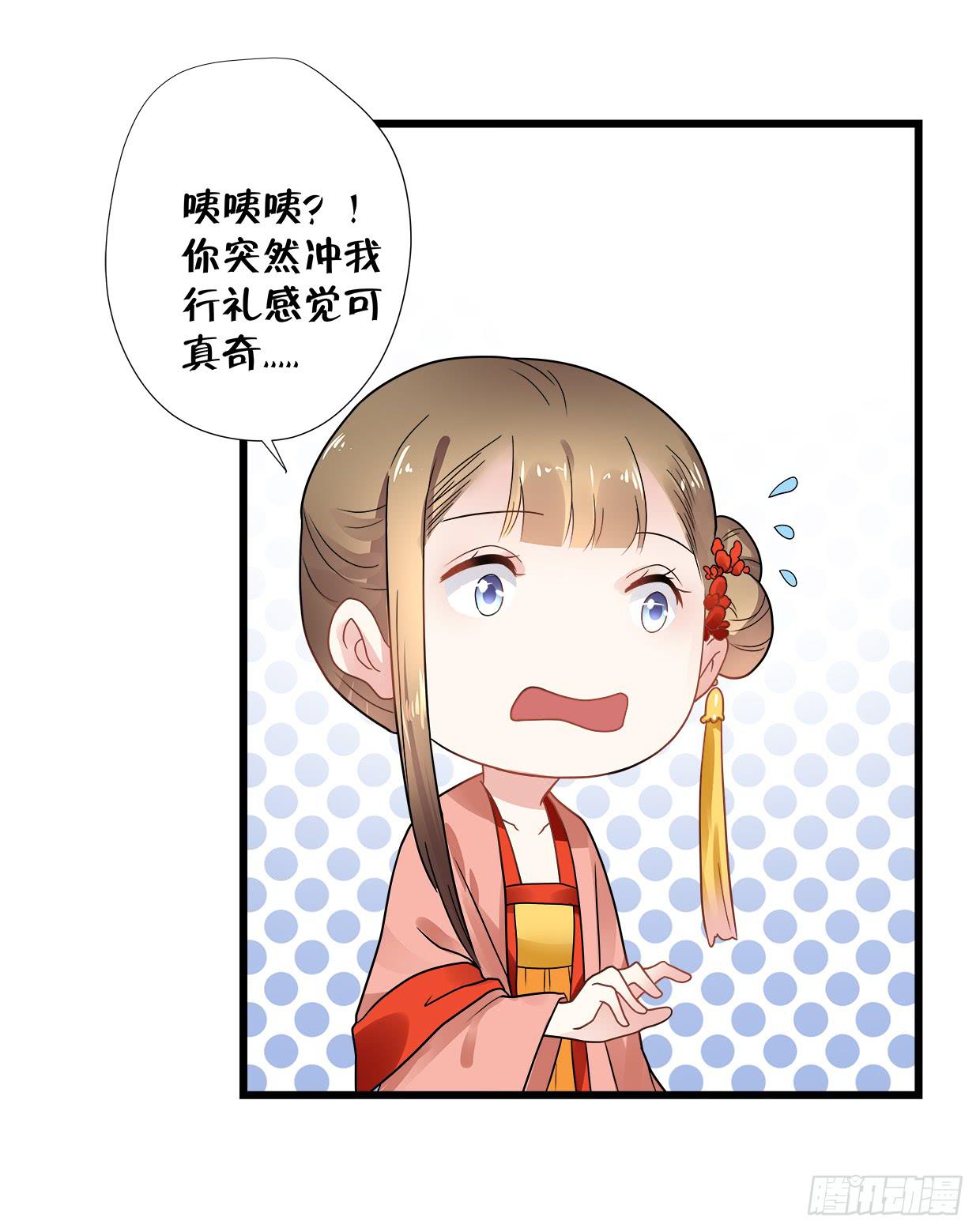 第三十六话13
