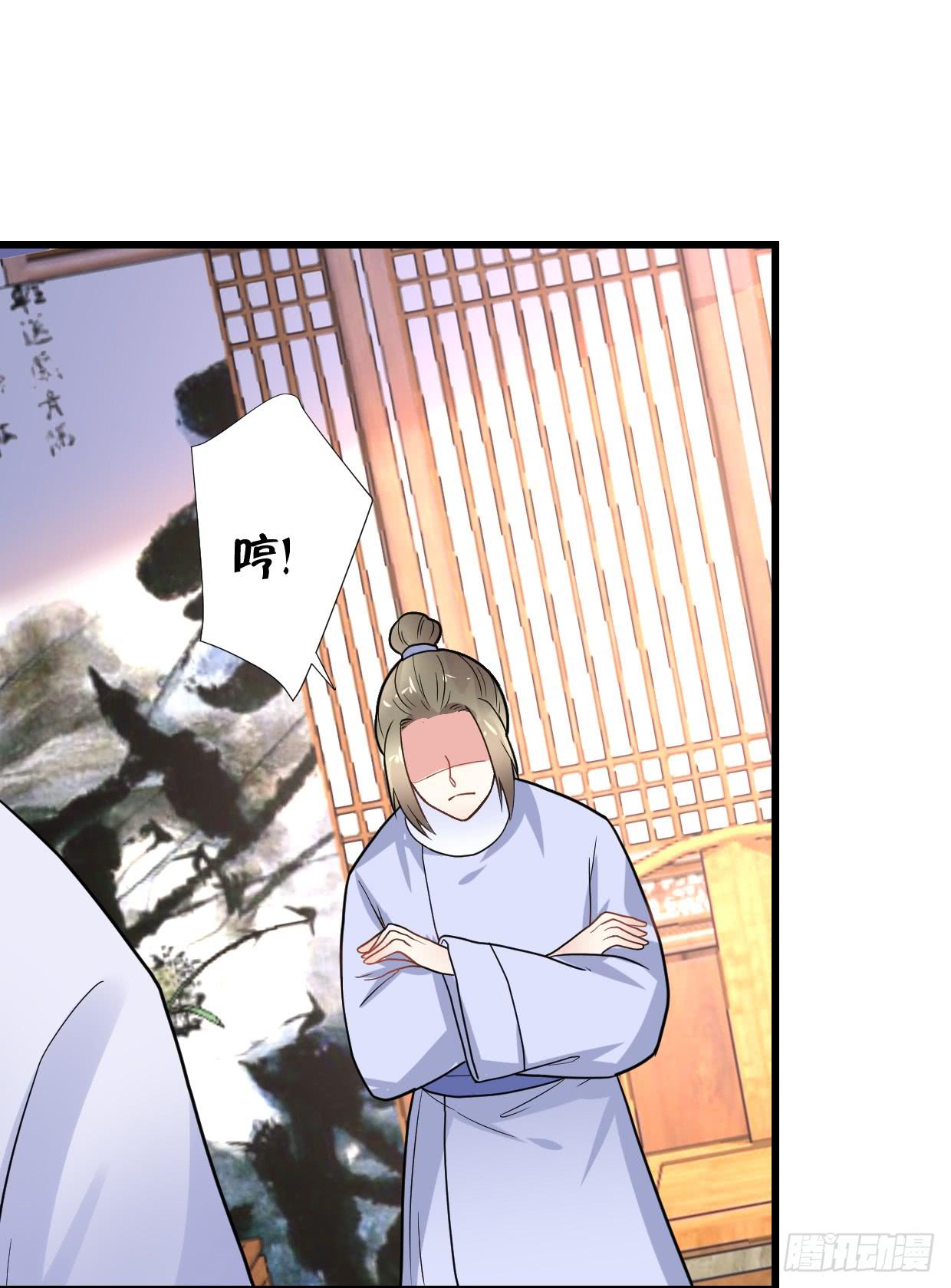 第三十话18