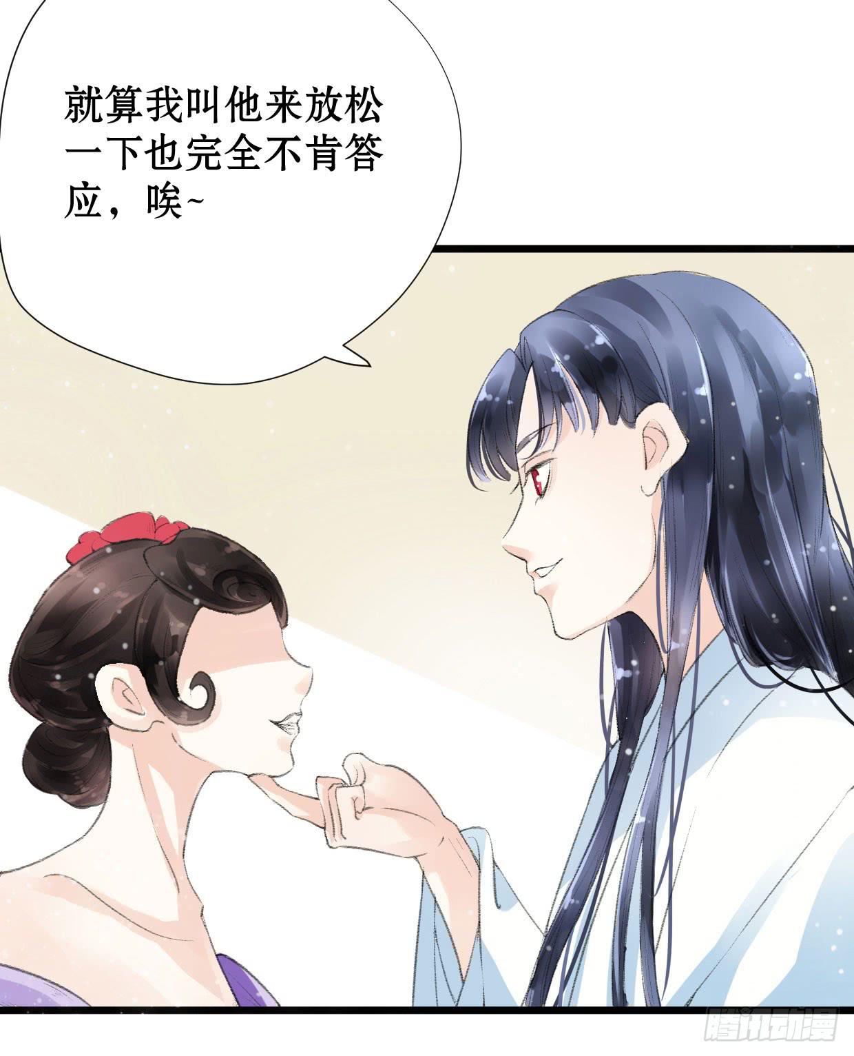 第一话68