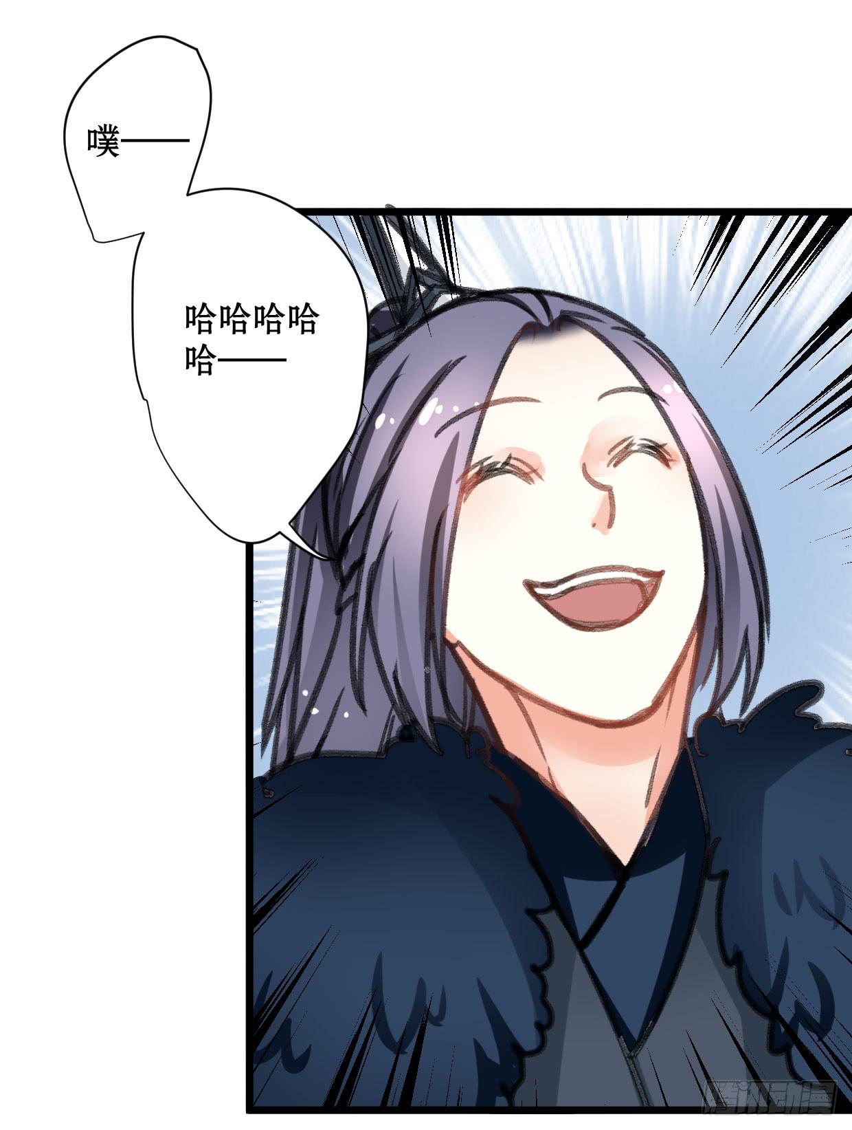 第十六话15