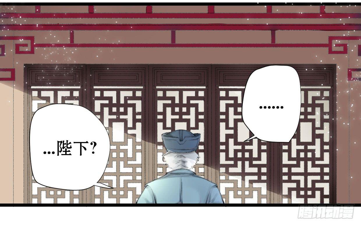 第一话18