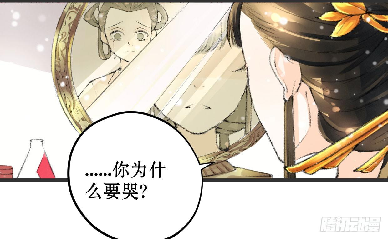 第一话4