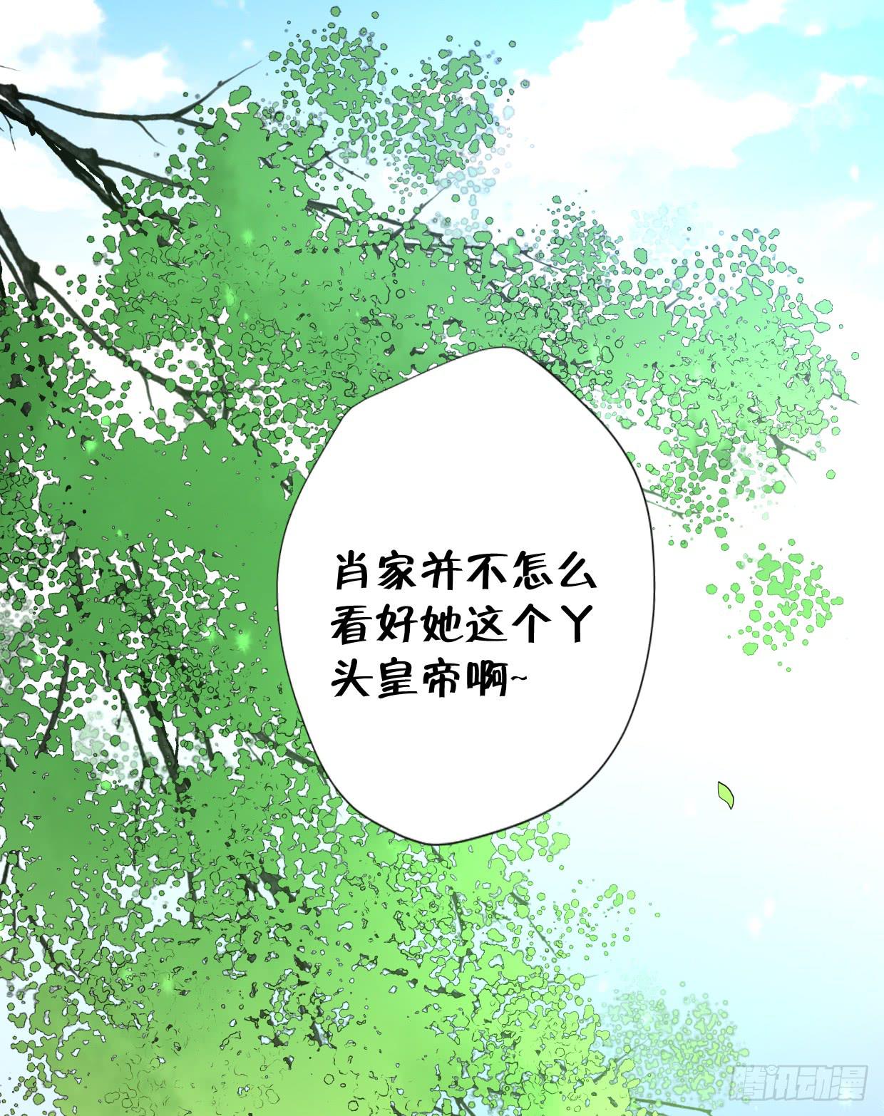 第三十话36