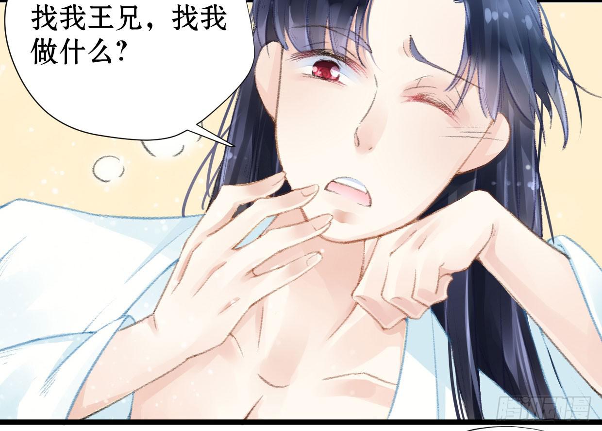 第一话63