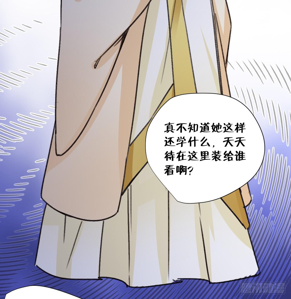 第二十三话10
