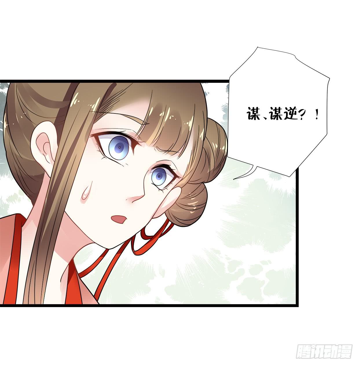 第三十五话37