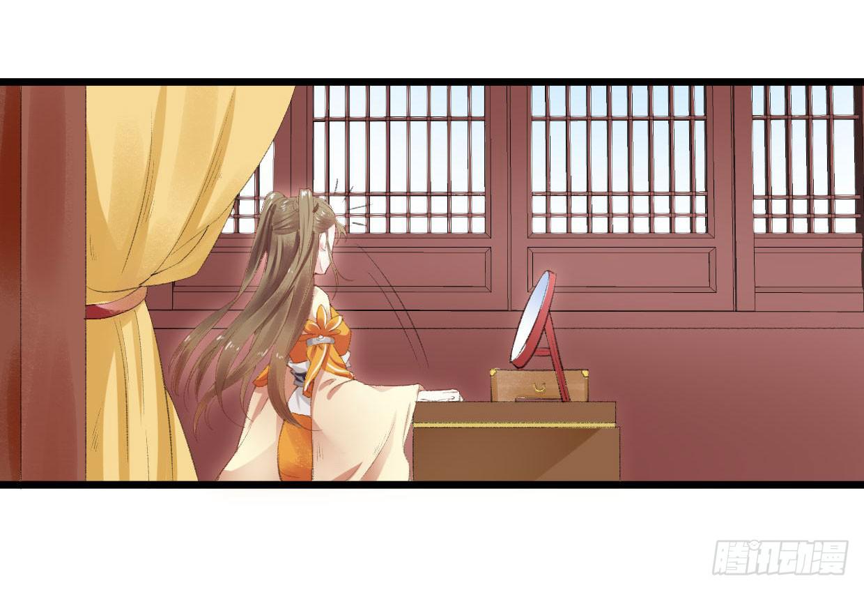 第二话13