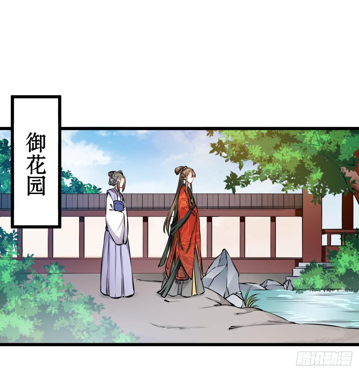 第十二话22