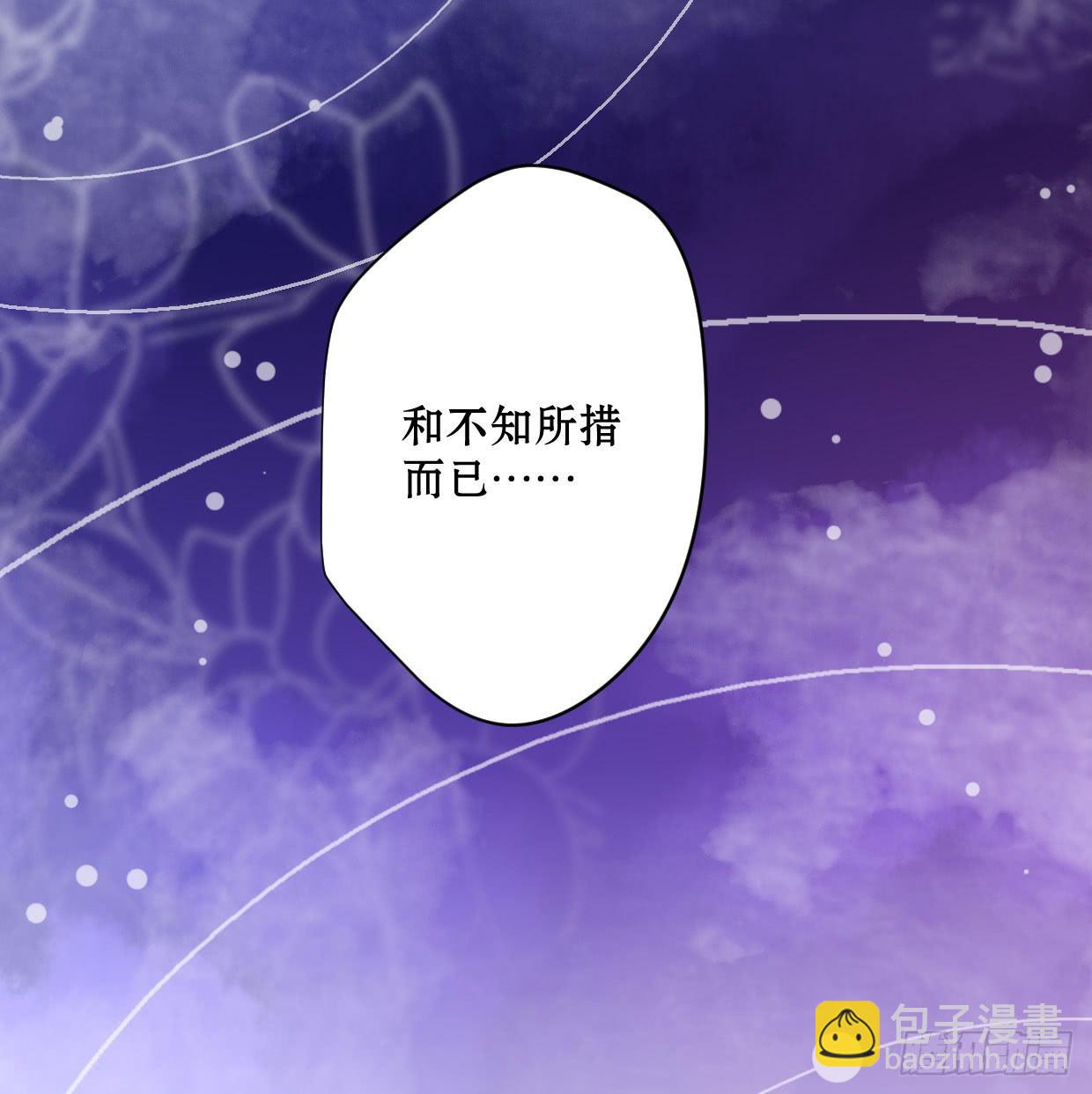 第十话39