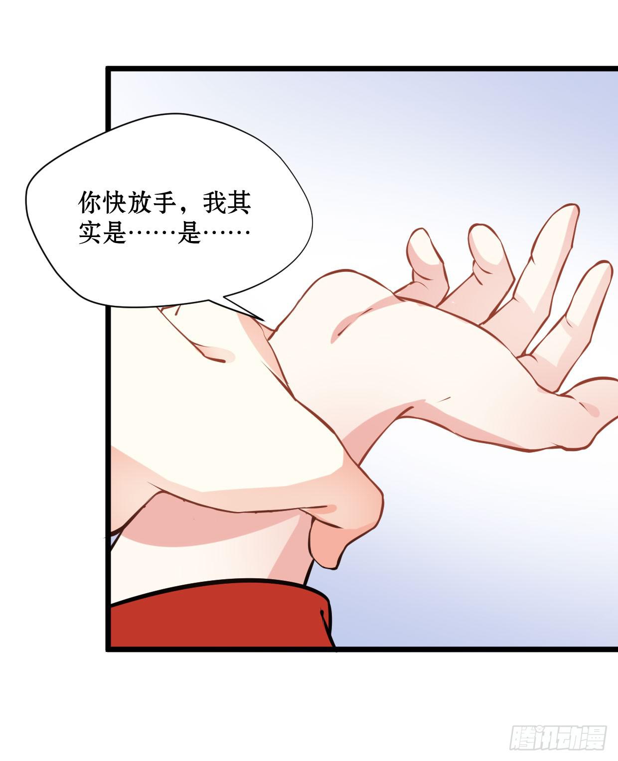 第十五话39