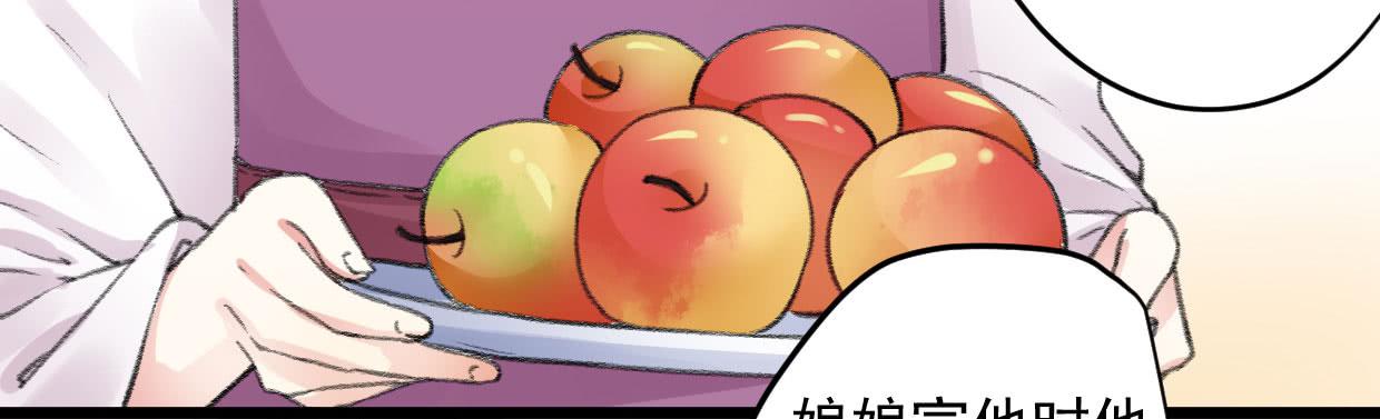 第八话12