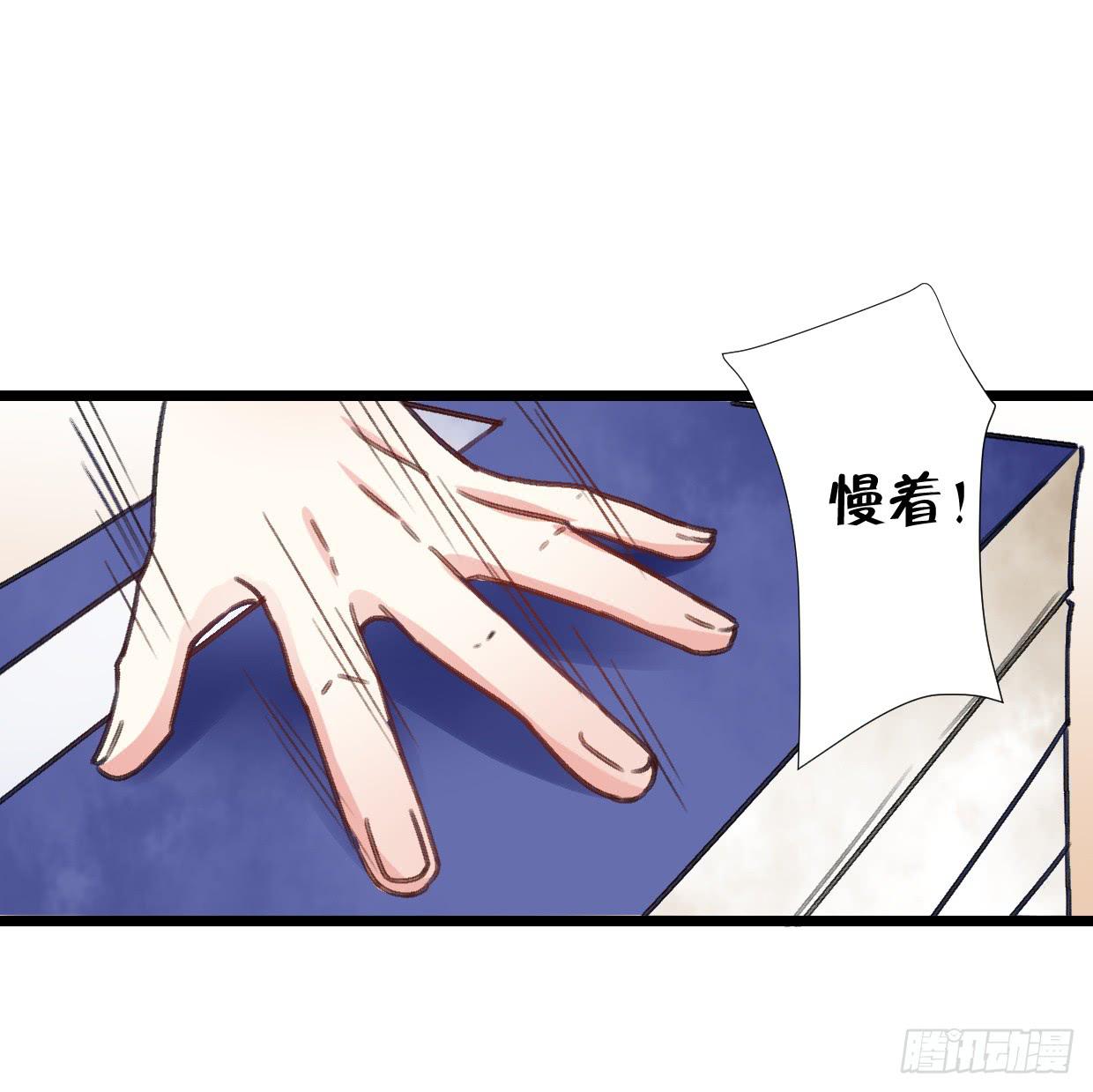 第二十六话22