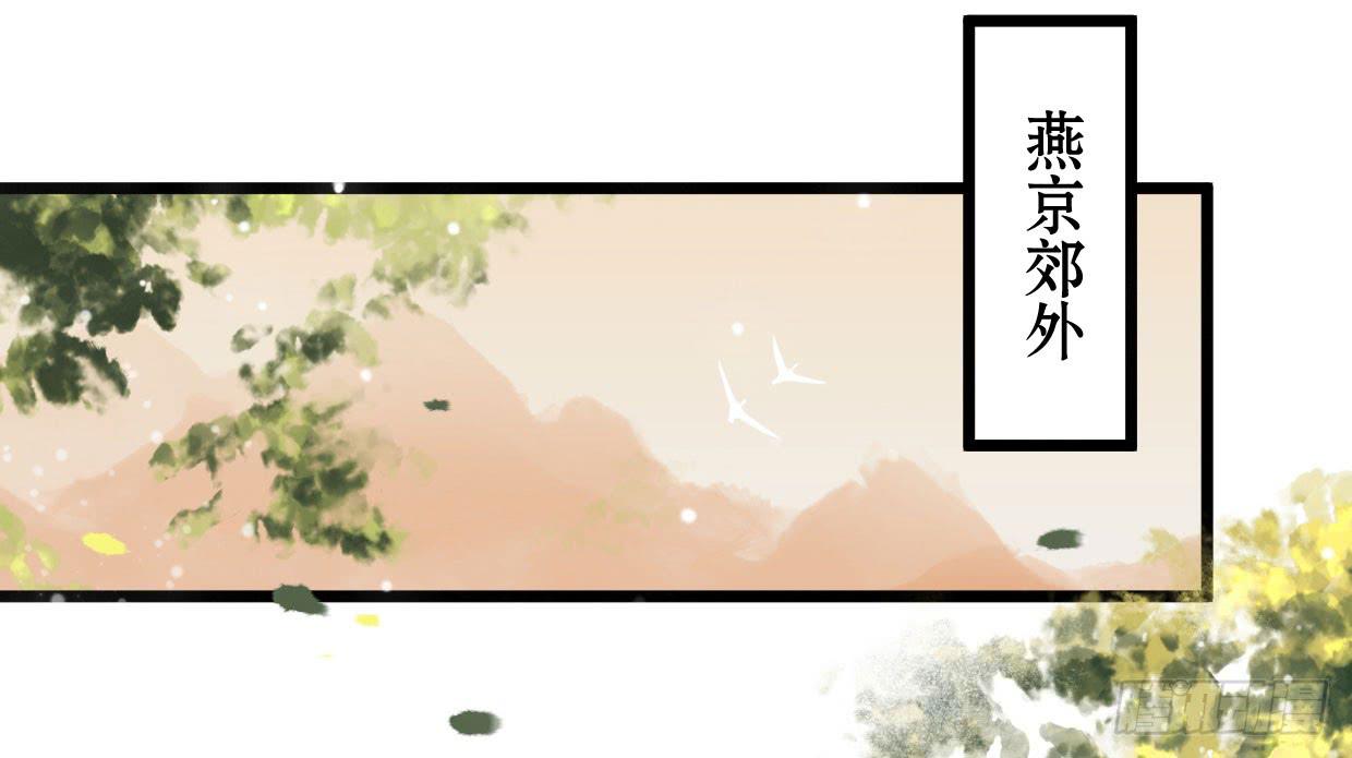 第一话32