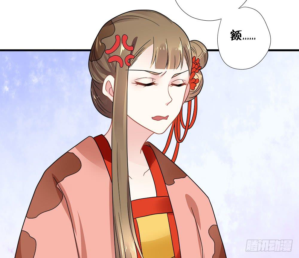 第三十八话34