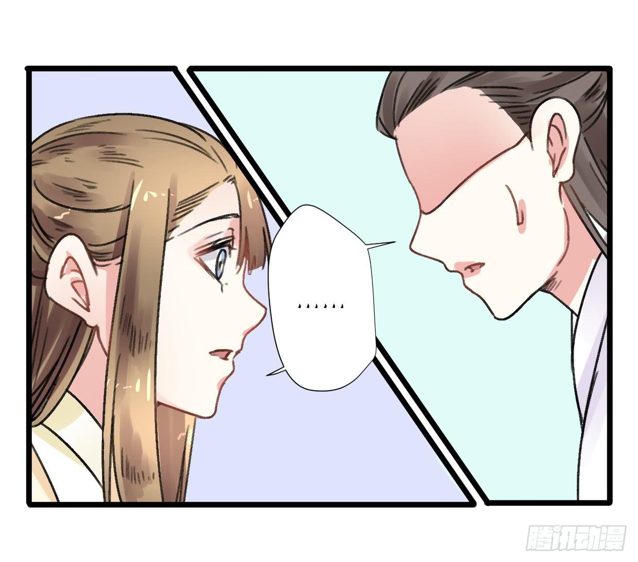 第二十四话14