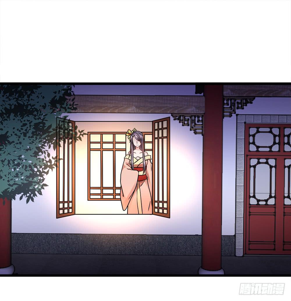 第四十三话2
