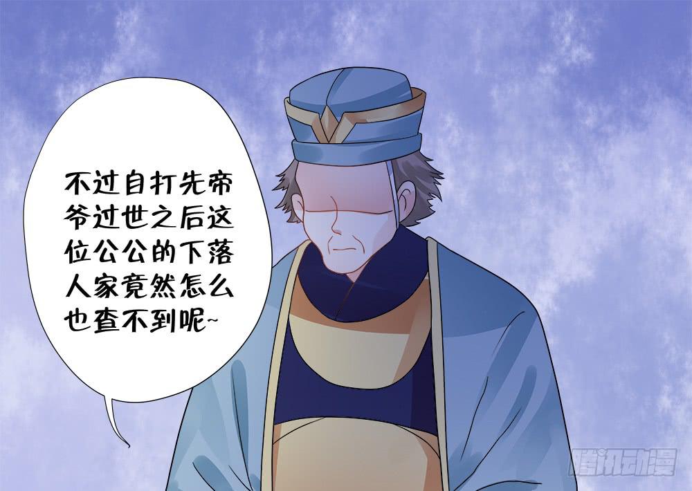 第四十话13