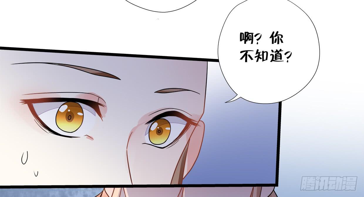 第三十五话35