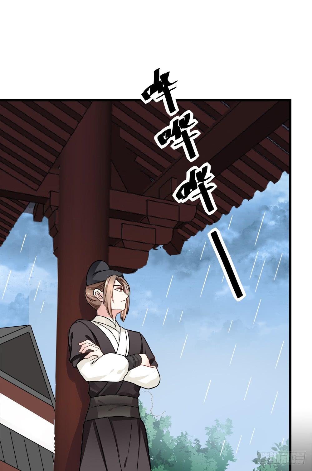 第四十四话50