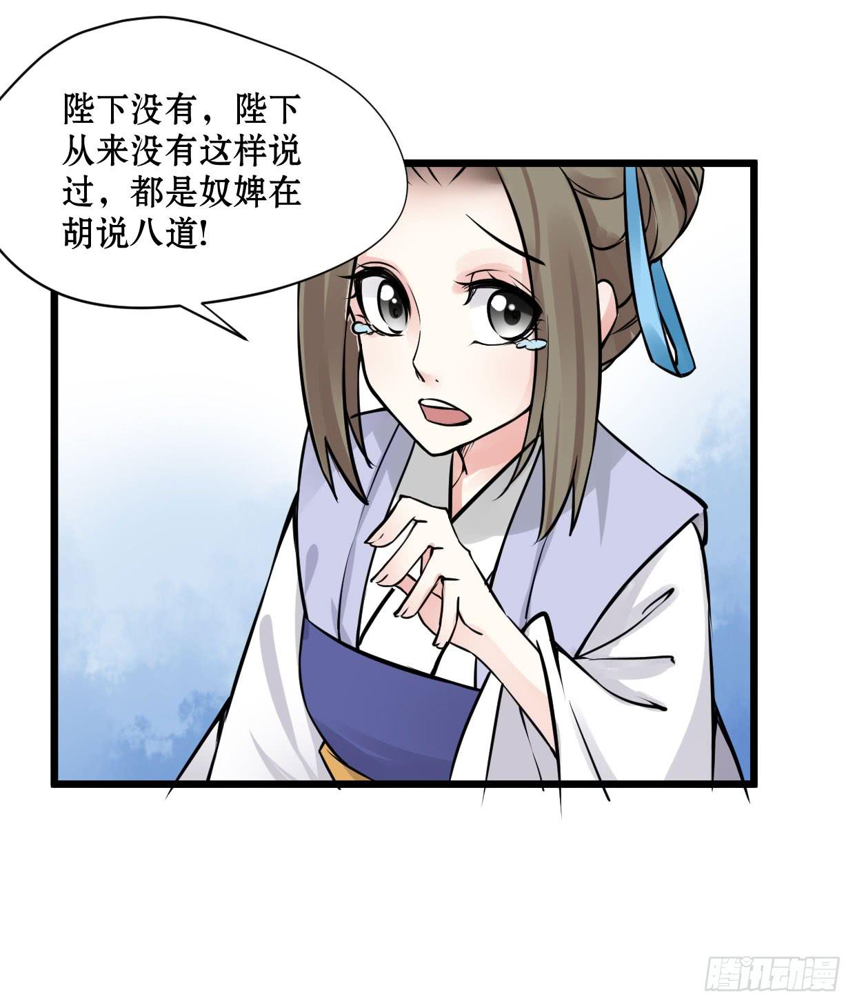 第九话41