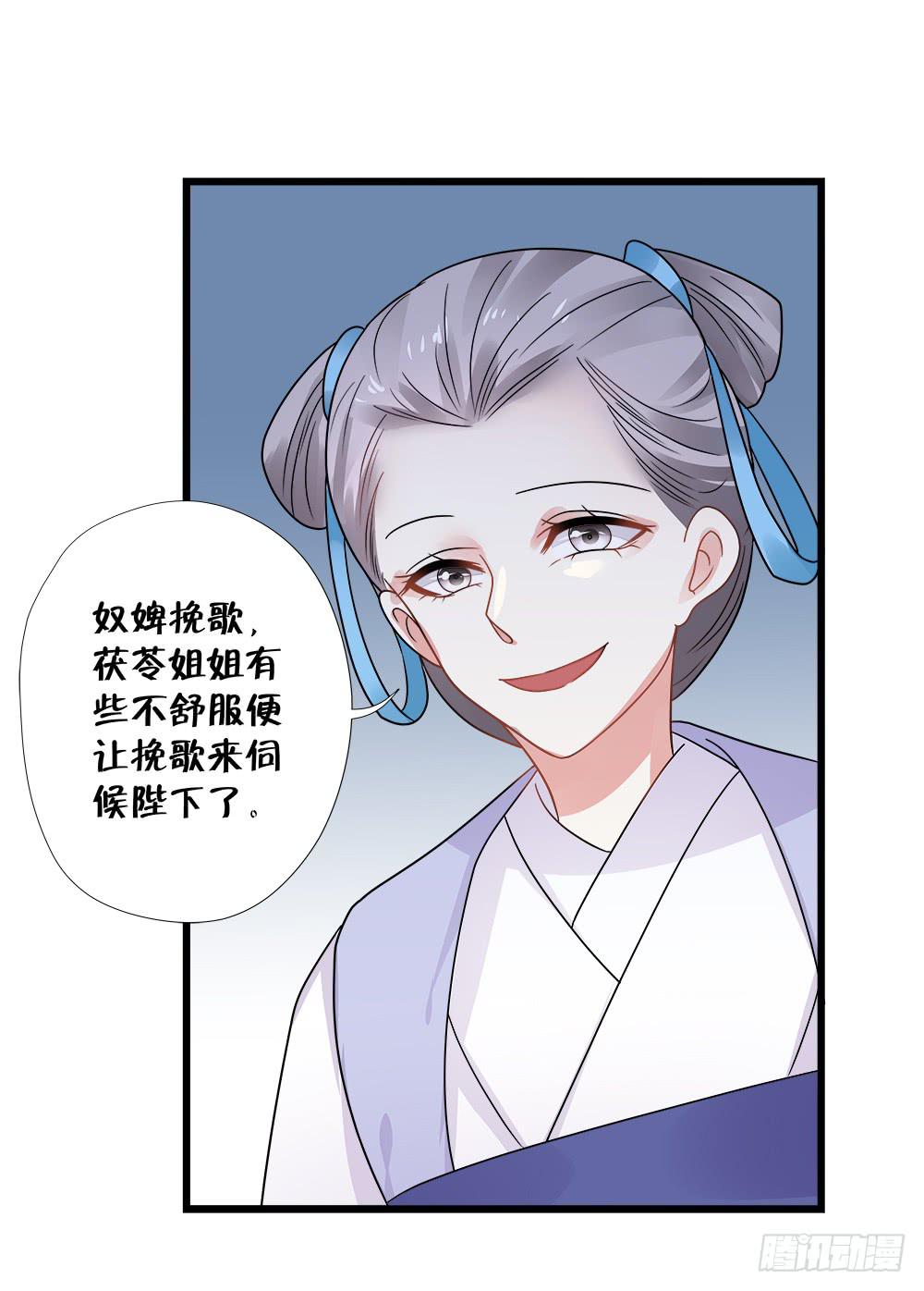 第四十话27