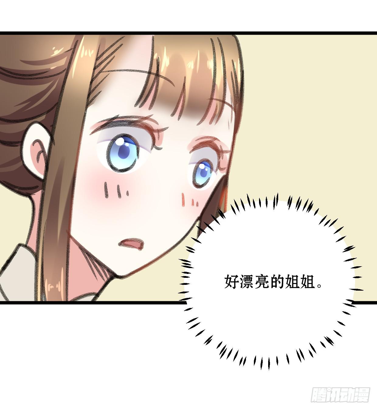 第十九话11