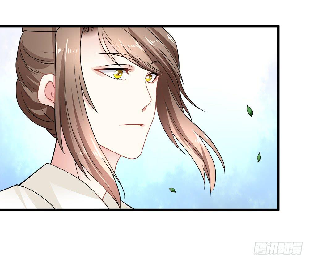 第四十七话15