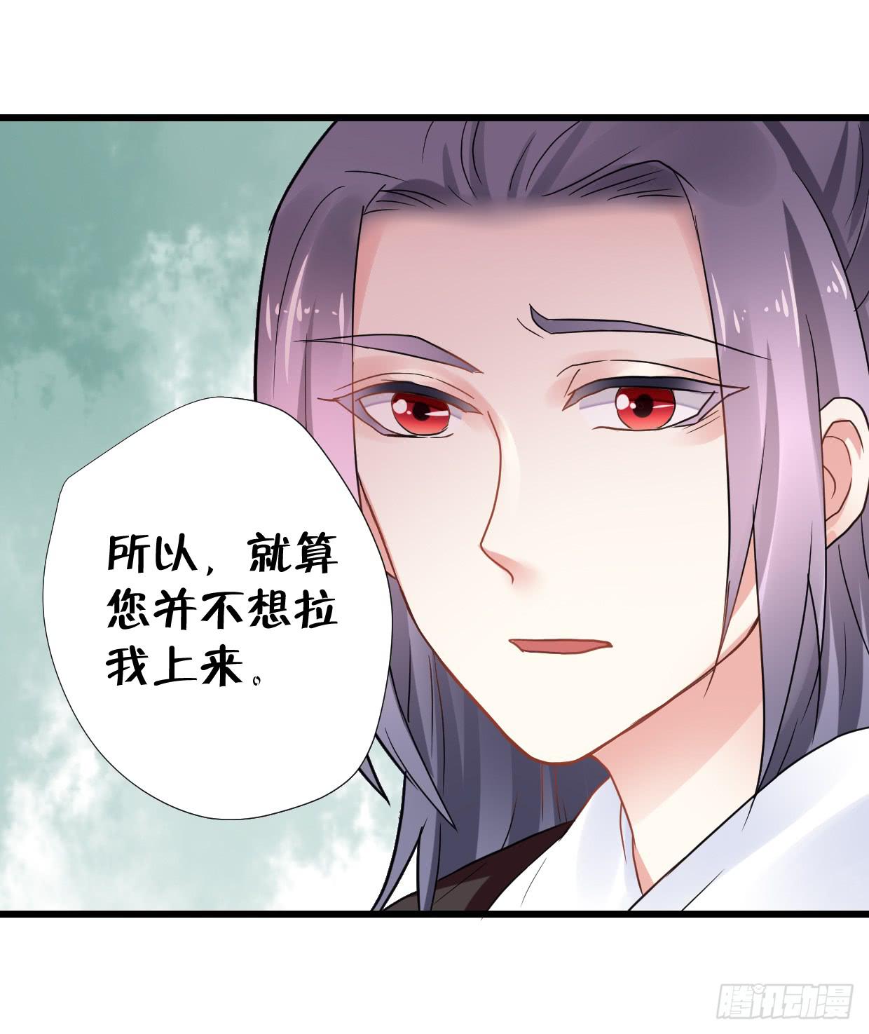 第二十九话17