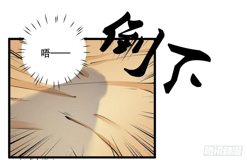 第九话2