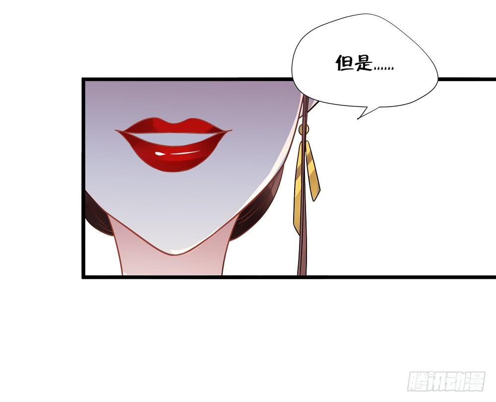 第四十六话36