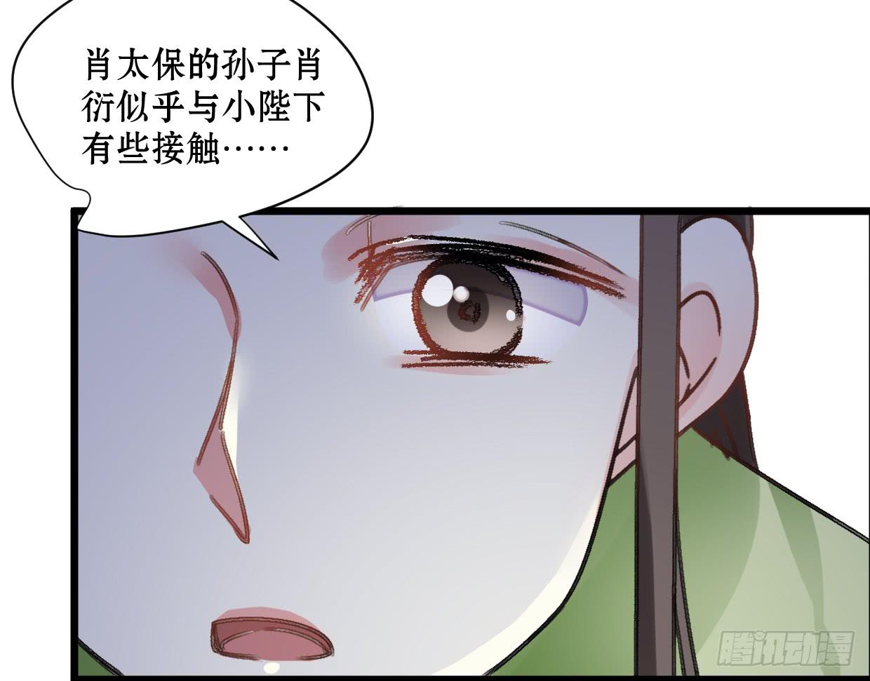 第二十二话26