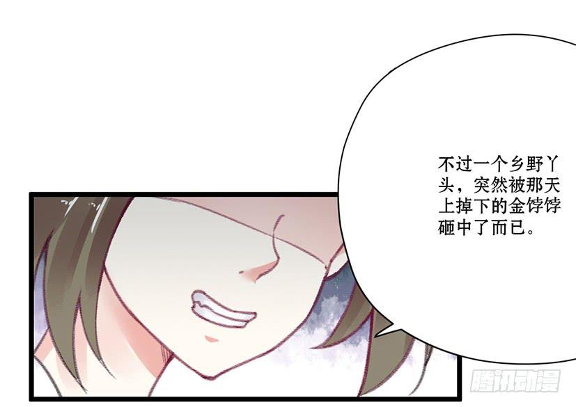 序曲14