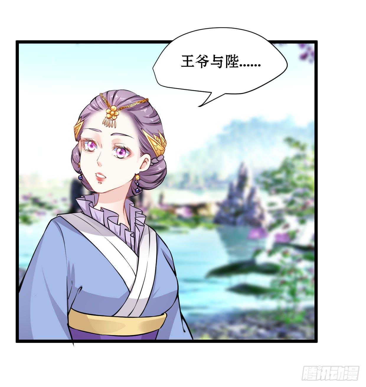 第十四话5