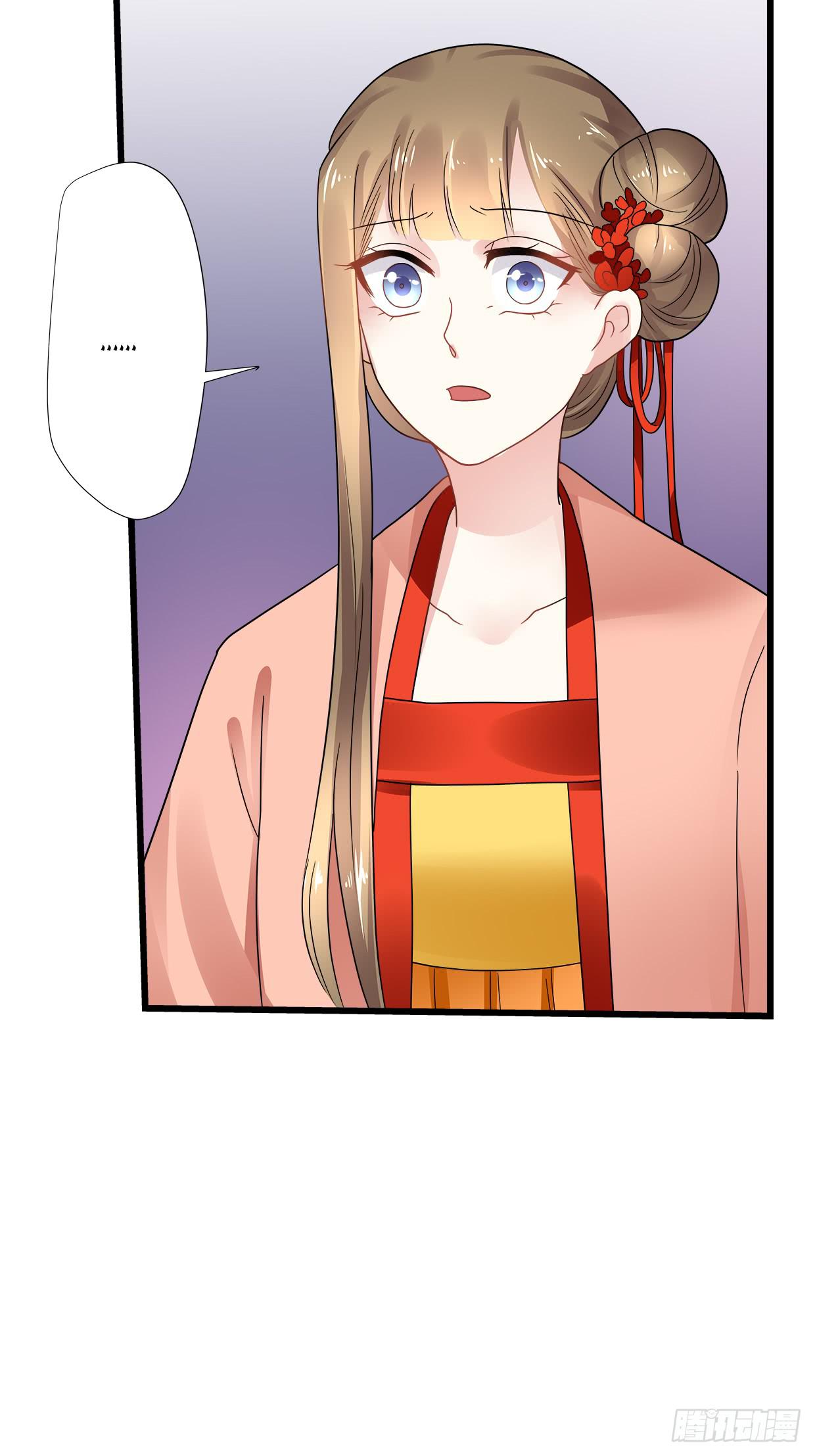 第三十六话29