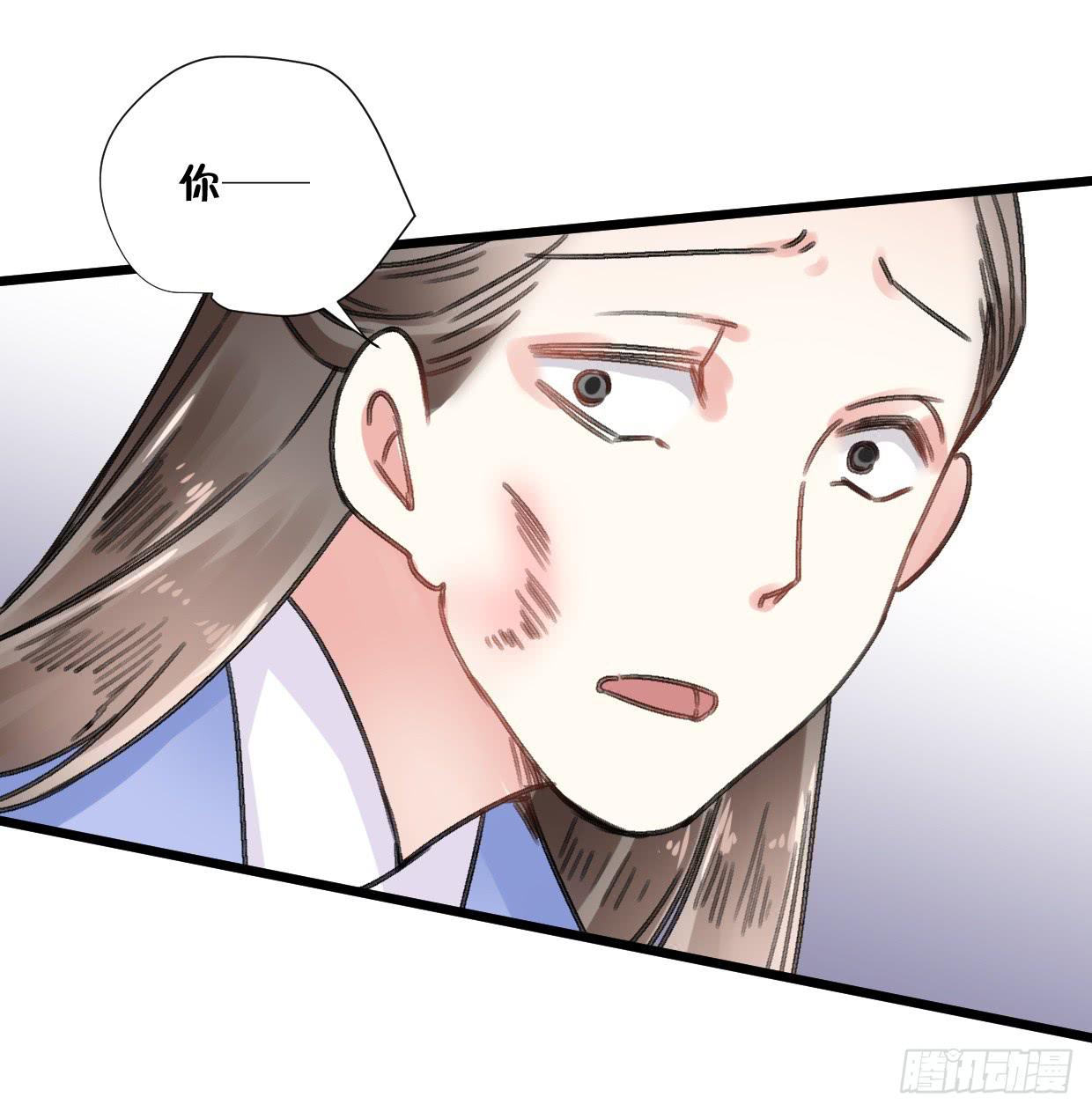 第二十三话25