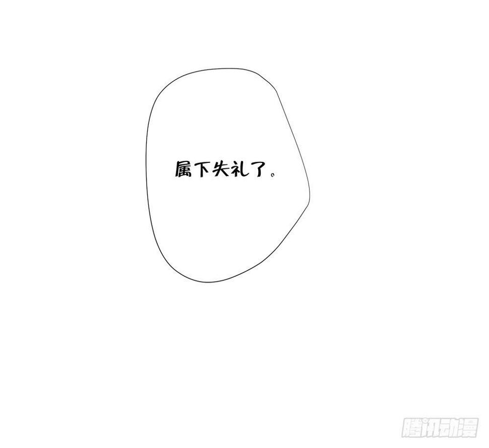 第四十五话30