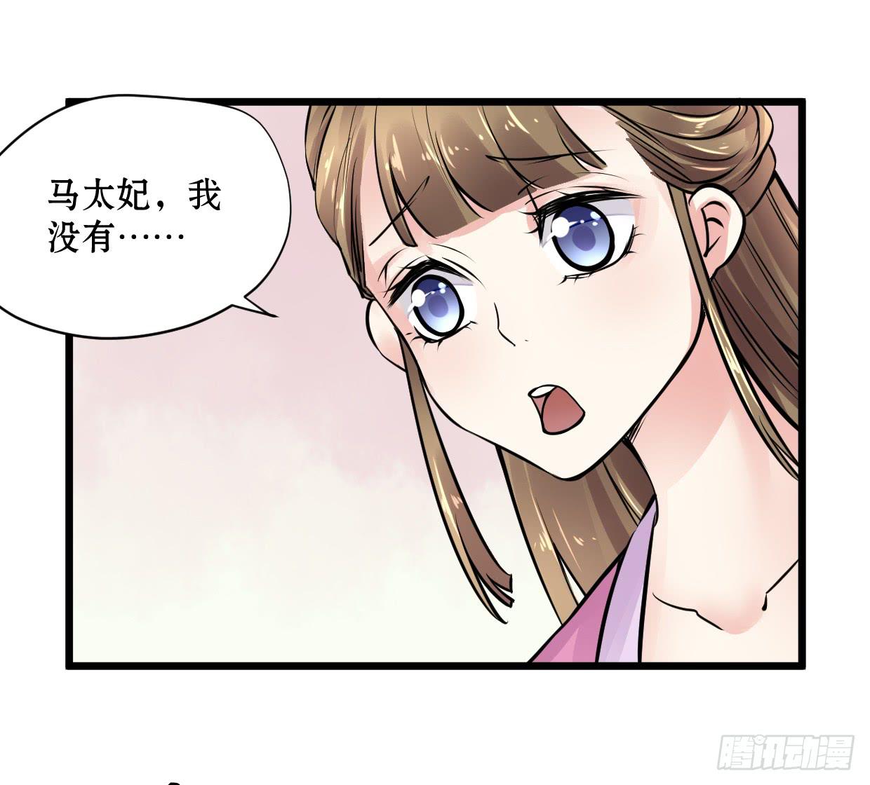 第十话5