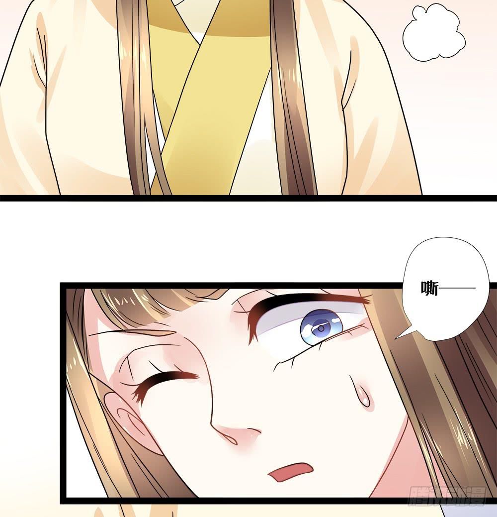 第四十一话30