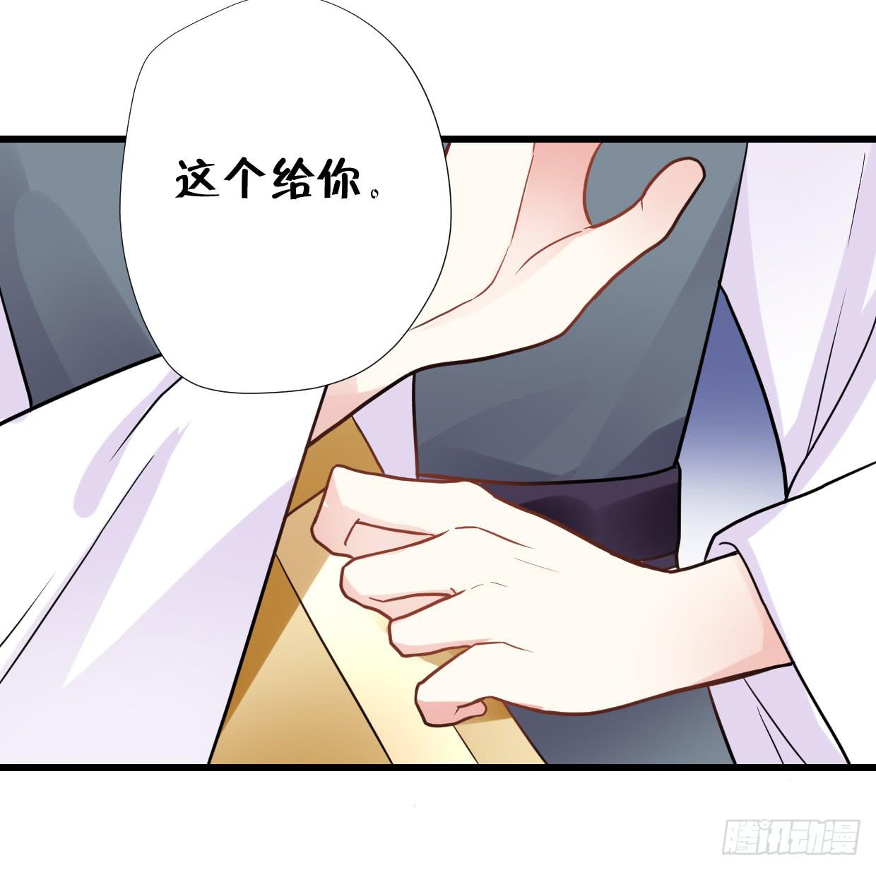 第三十一话35