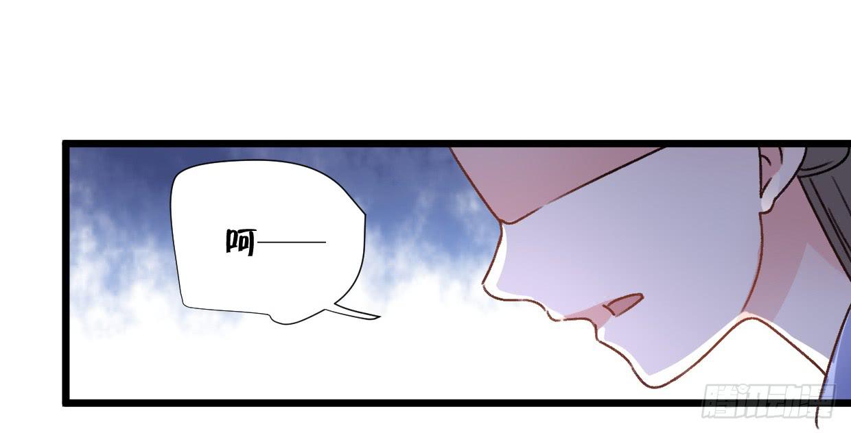 第二十三话18
