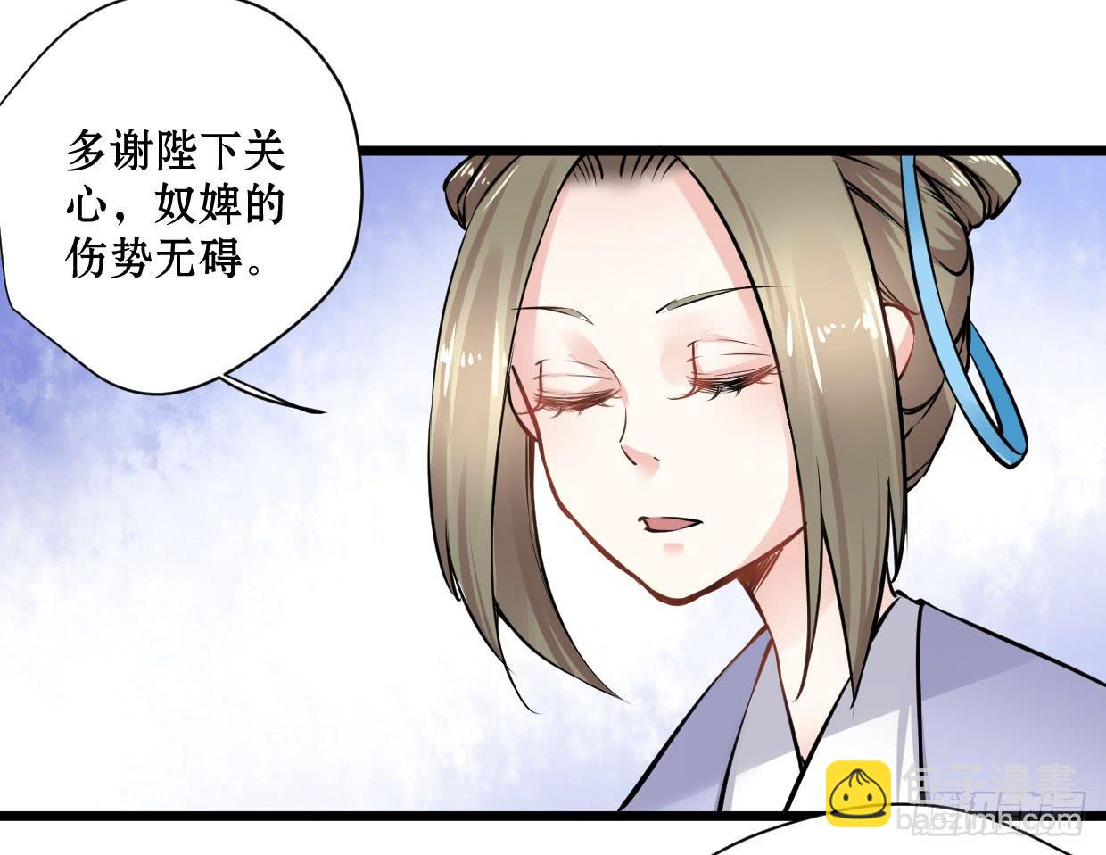 第十二话11