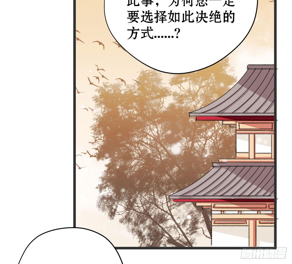 第一话8