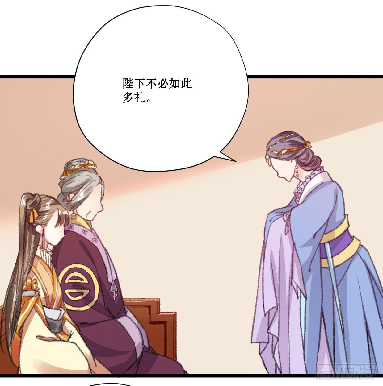 第五话6