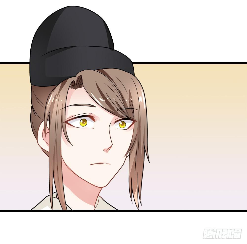 第四十四话38