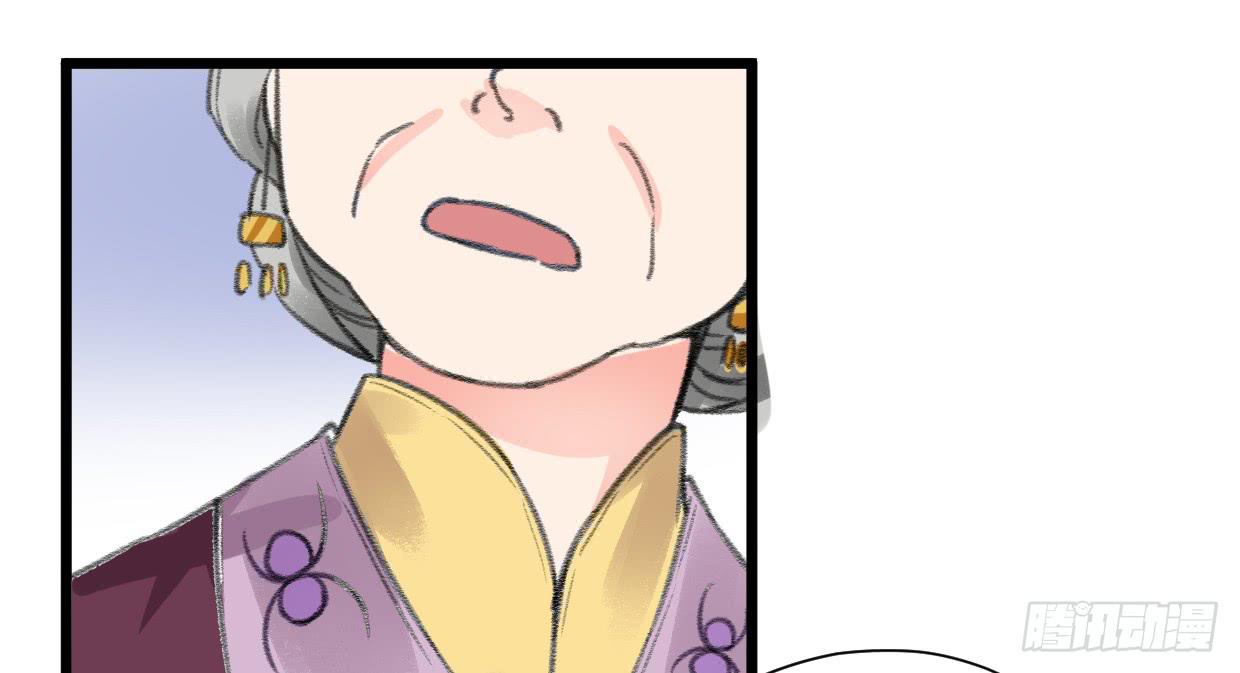 第四话39