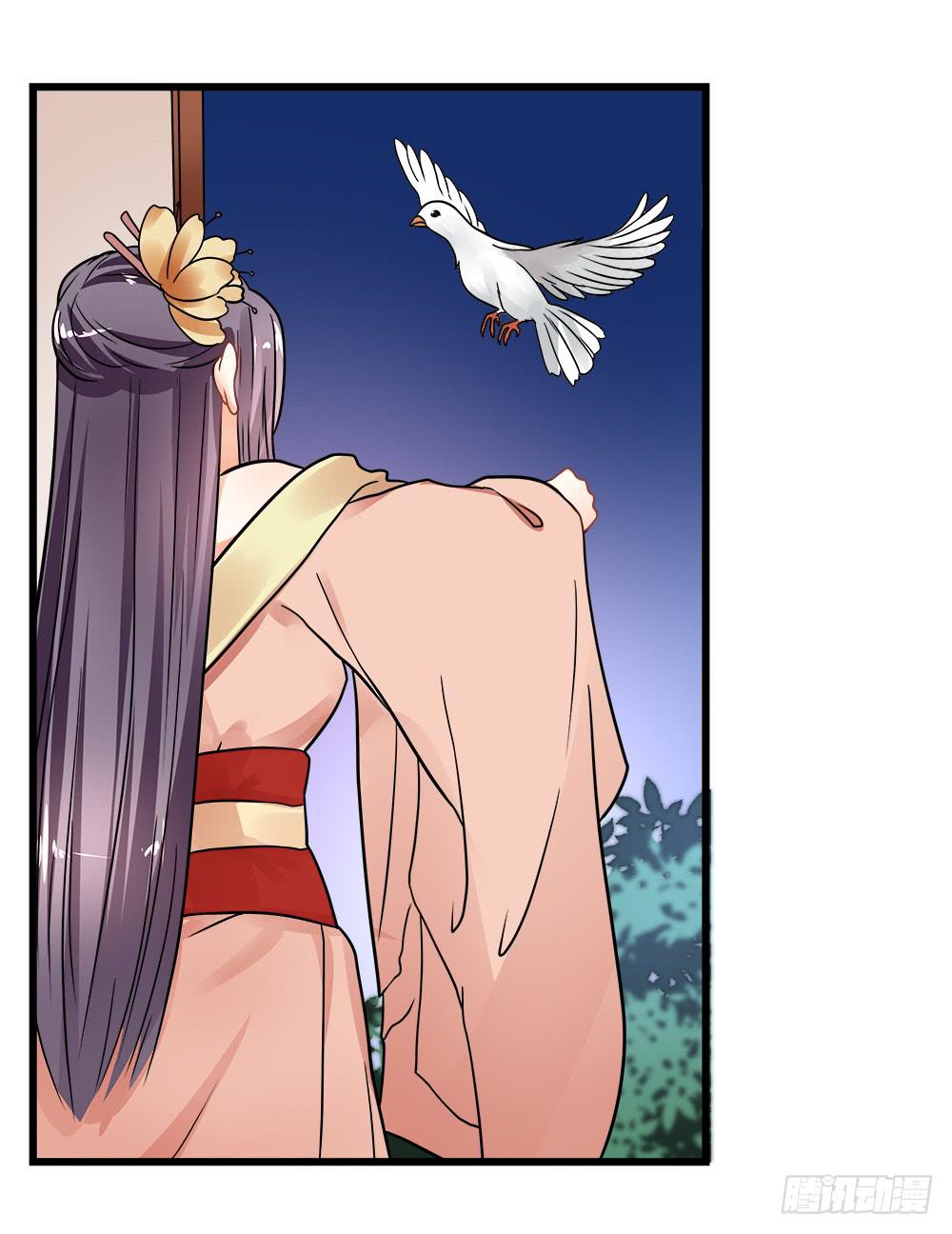 第四十三话3