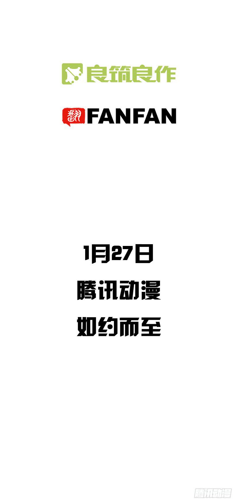 序曲21